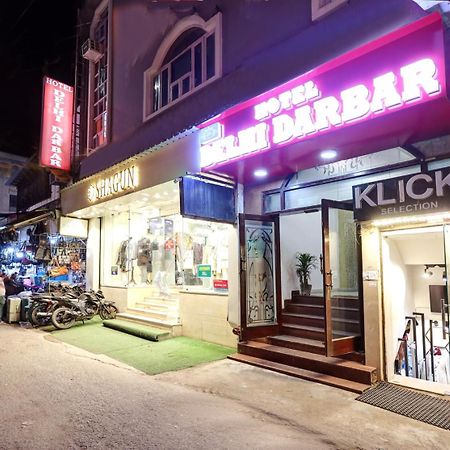 Hotel Delhi Darbar 外观 照片